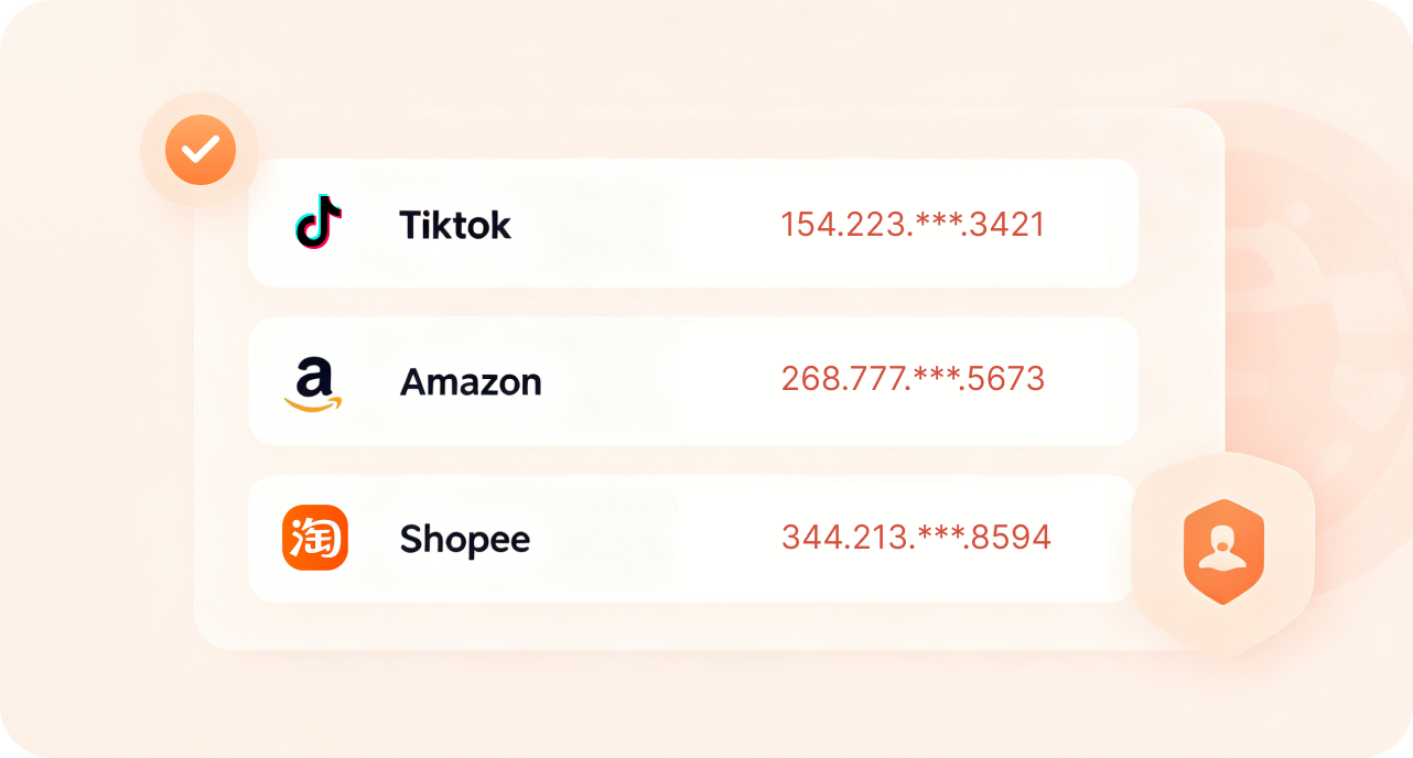 千级账号分类管理示意图