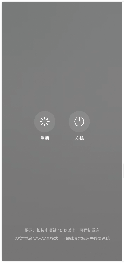 自动连点器大侠3