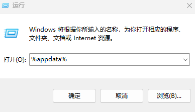 Deepseek2