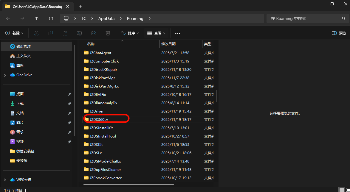 Deepseek3