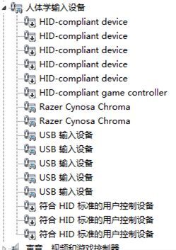 大航海时代4威力加强版HD3