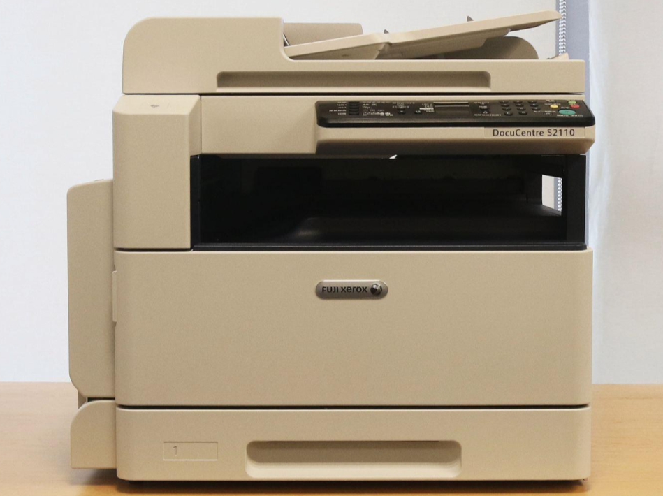 富士施乐DocuCentre S2110打印机自动翻页1