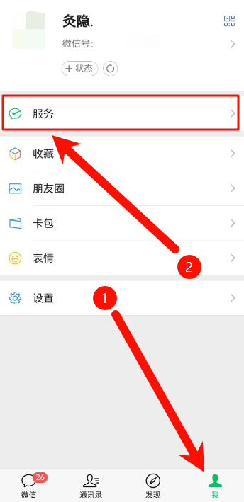 支付宝9