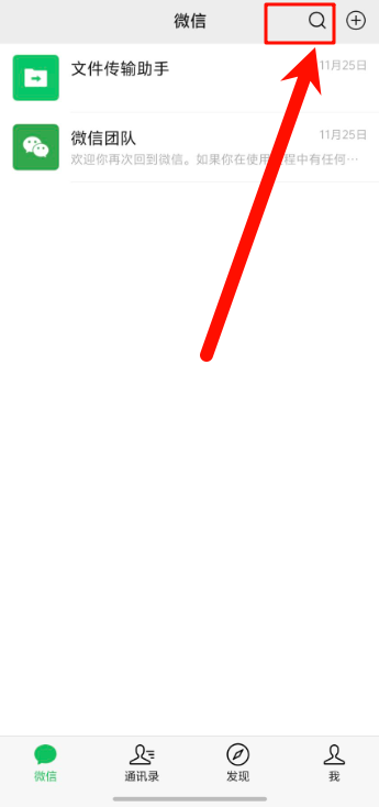 支付宝5