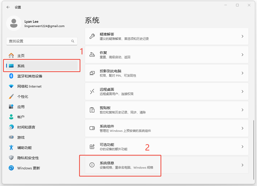 AI姻缘运势大师3