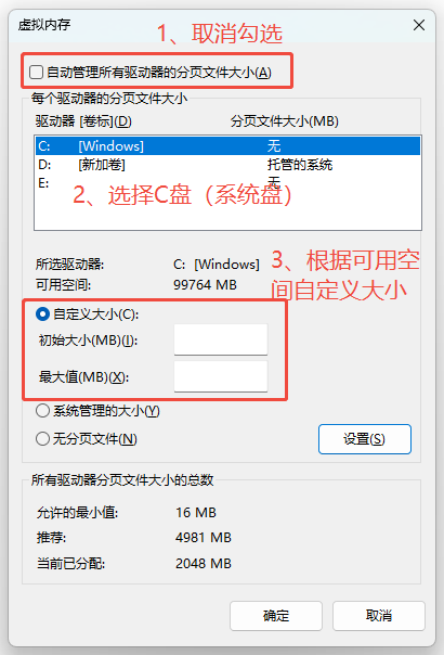 AI姻缘运势大师7