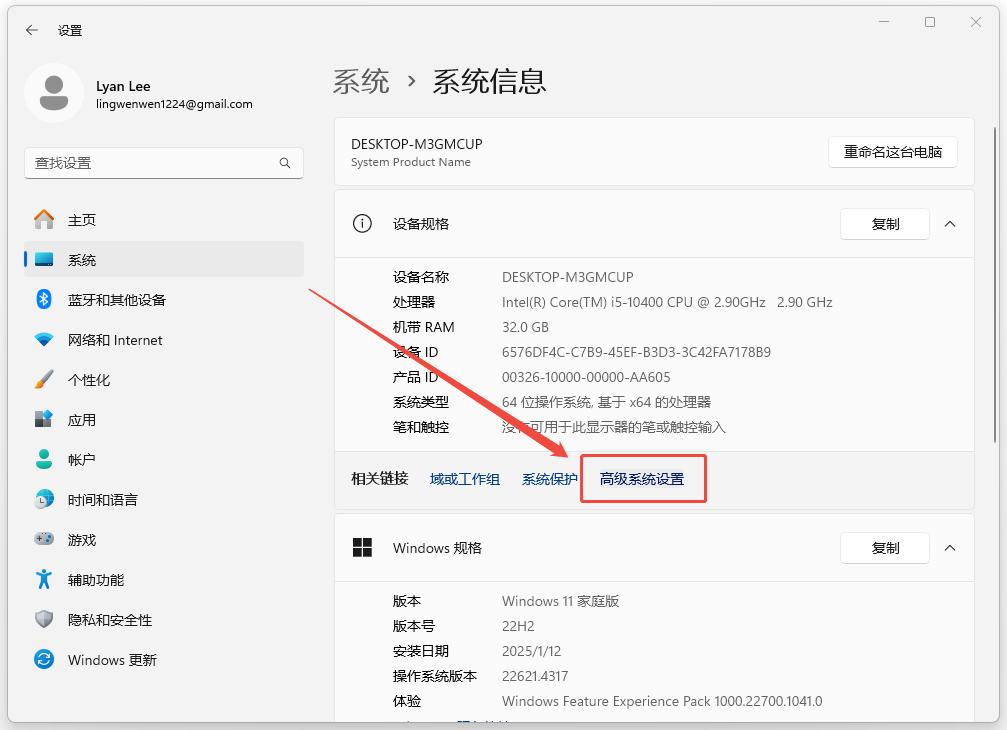 AI姻缘运势大师4