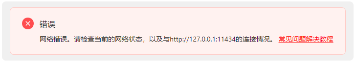 AI姻缘运势大师10