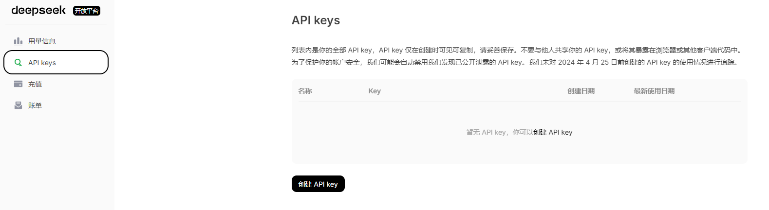 1772197525974675.png 图片41.png