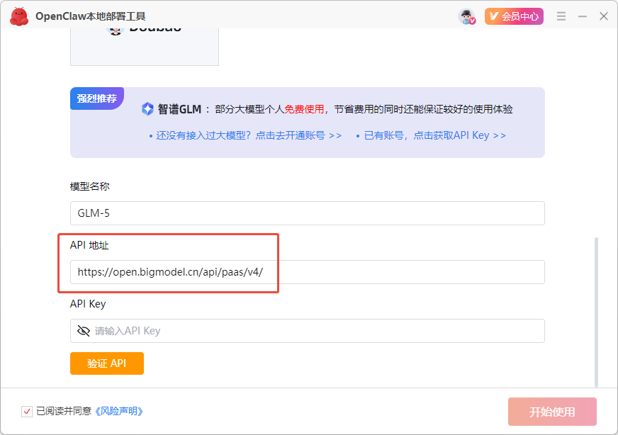 1772197457149882.png 图片35.png