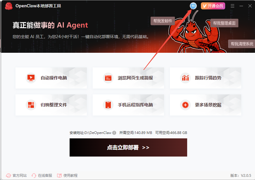 1772197302752166.png 图片15.png