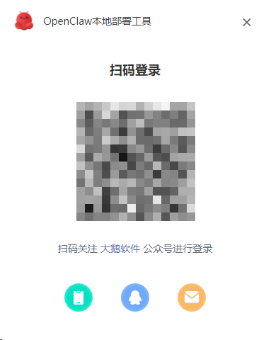 1772197312777035.png 图片16.png