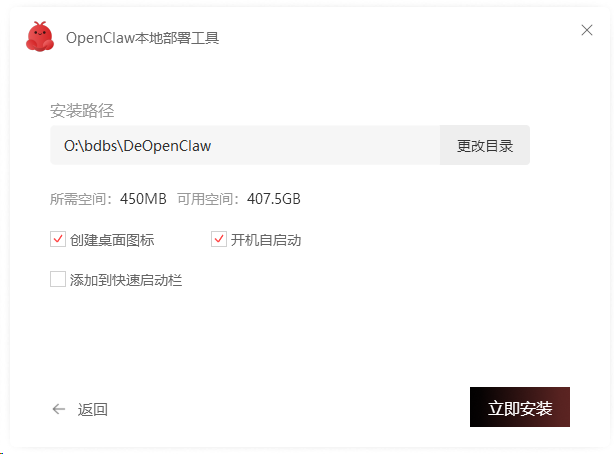 1772197294171305.png 图片14.png