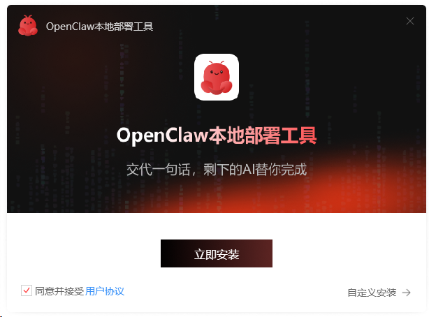 1772197284355171.png 图片13.png