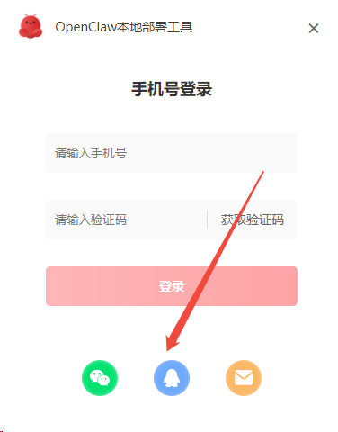 1772197327455477.png 图片18.png