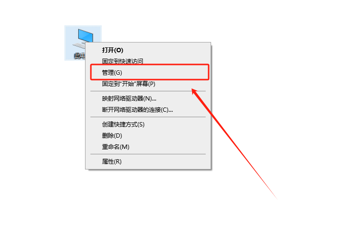 一个意外错误使您无法复制该文件2