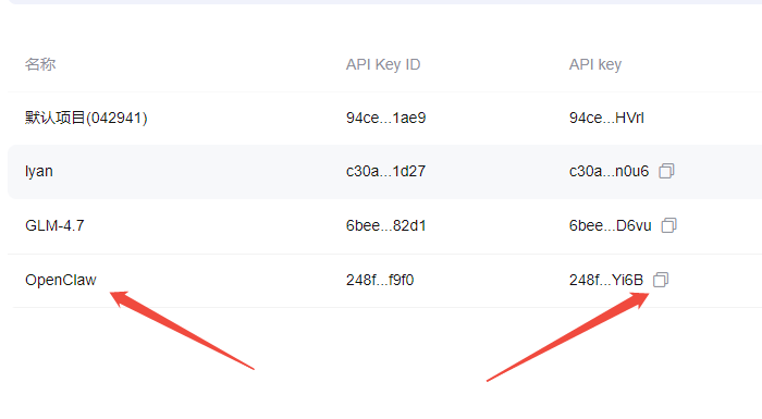 1772197183743581.png 图片38.png