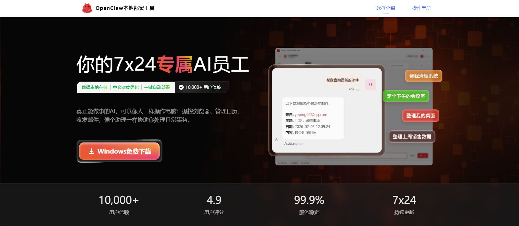 1772197355496624.png 图片21.png