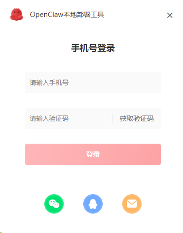 1772197319570614.png 图片17.png