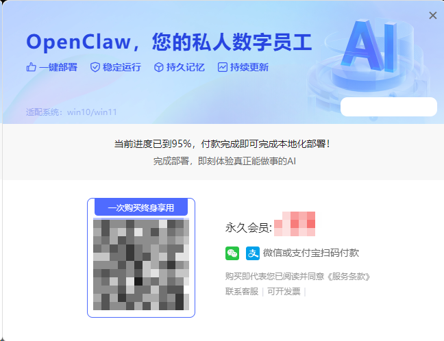 1772197344439971.png 图片20.png