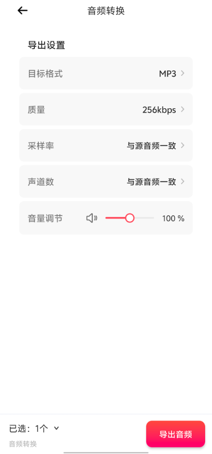 1774442476979290.png