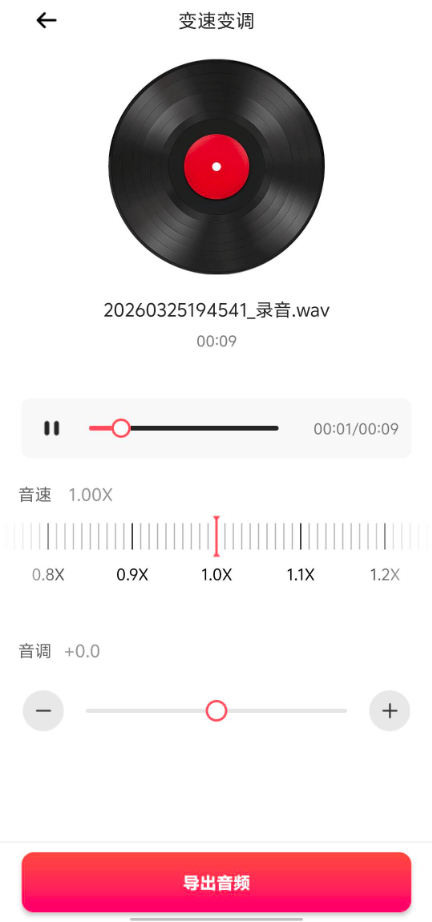1774491706772386.png