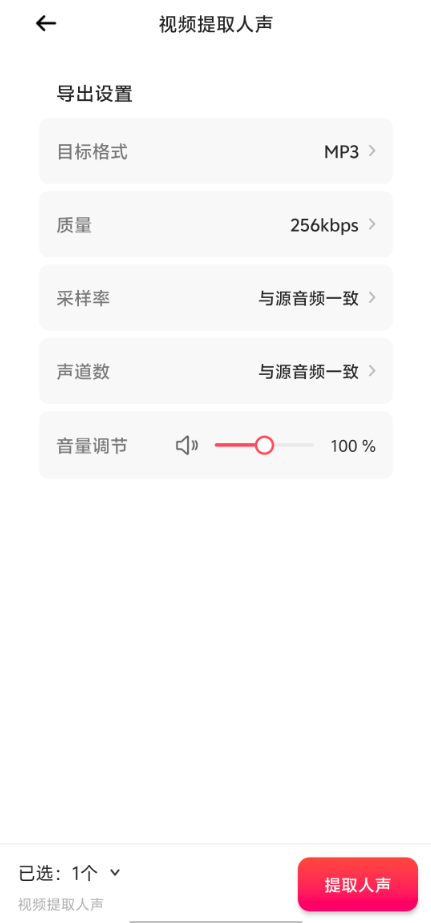 1774491521965214.png