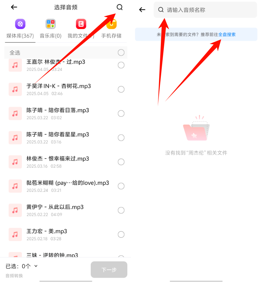 1774493140119028.png