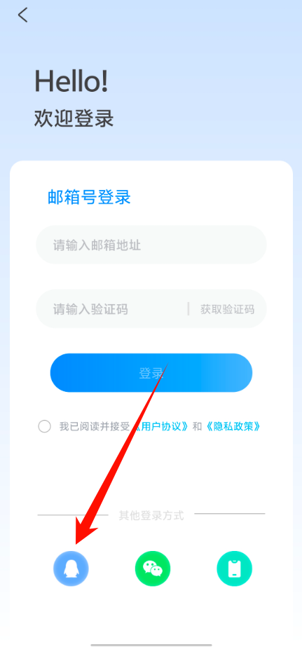 1774441854618810.png