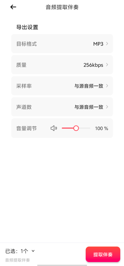1774491408291614.png