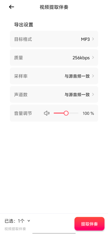 1774491213248335.png