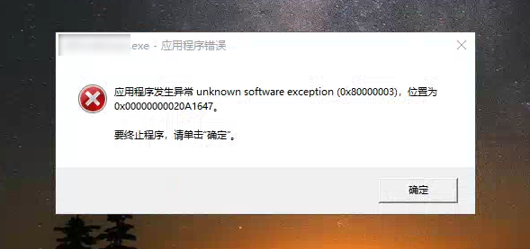 打印机驱动修复1