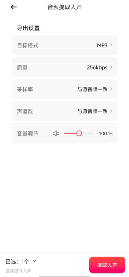 1774491453992738.png