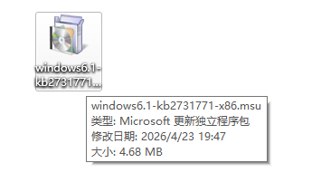 Viwoo格式转换工厂9