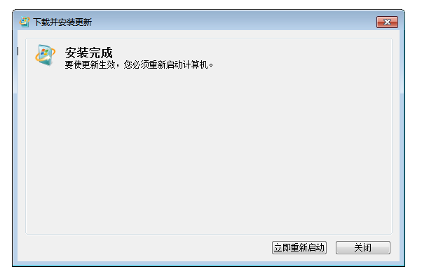 Viwoo格式转换工厂12