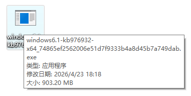 Viwoo格式转换工厂5