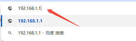 打印机驱动官方（HP专版）3