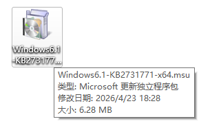 Viwoo格式转换工厂9