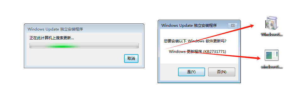 Viwoo格式转换工厂10