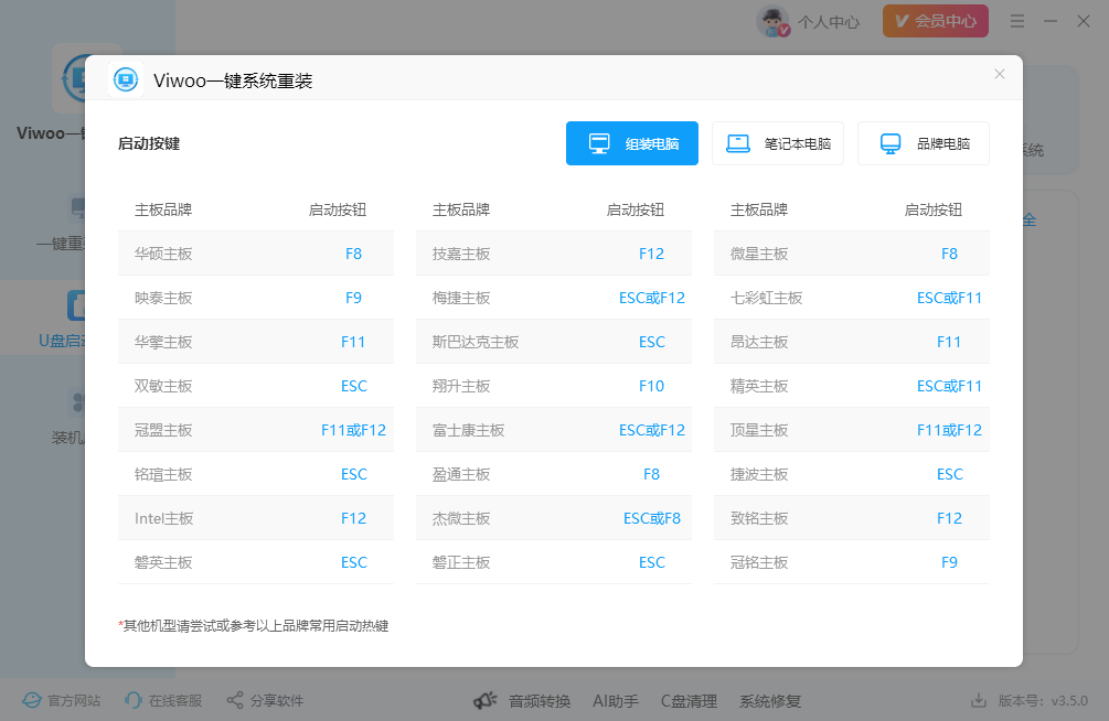 1778901581847648.png image.png