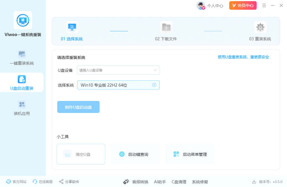1778900925706578.png image.png