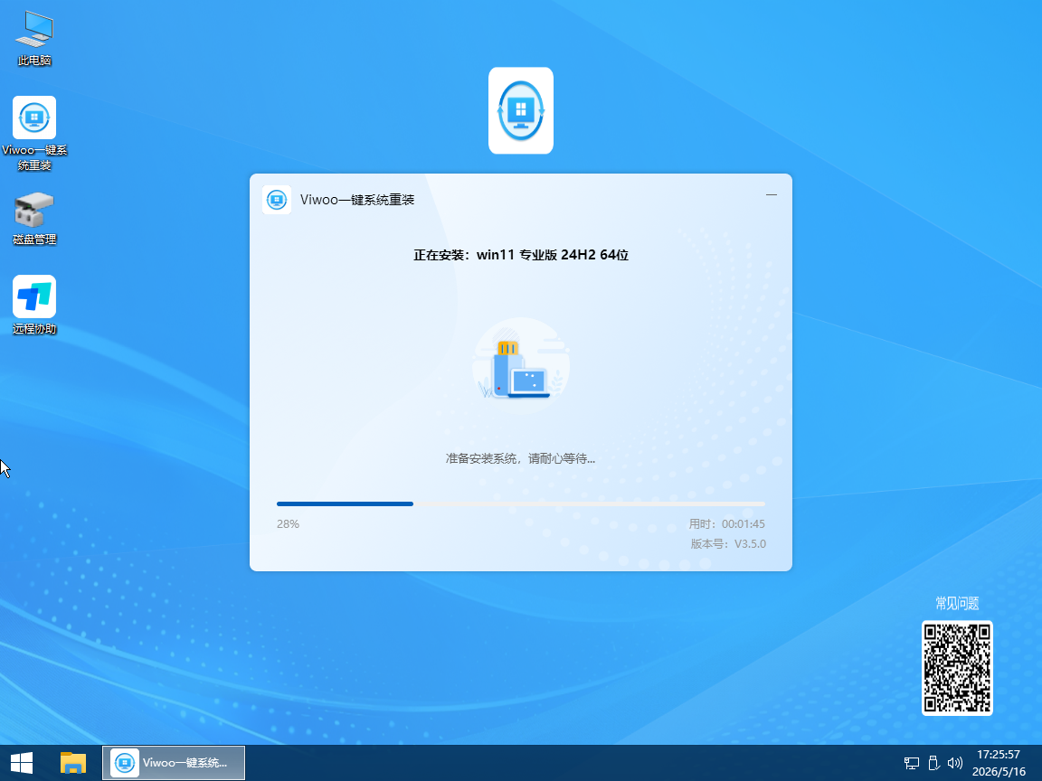 1778923562987067.png image.png