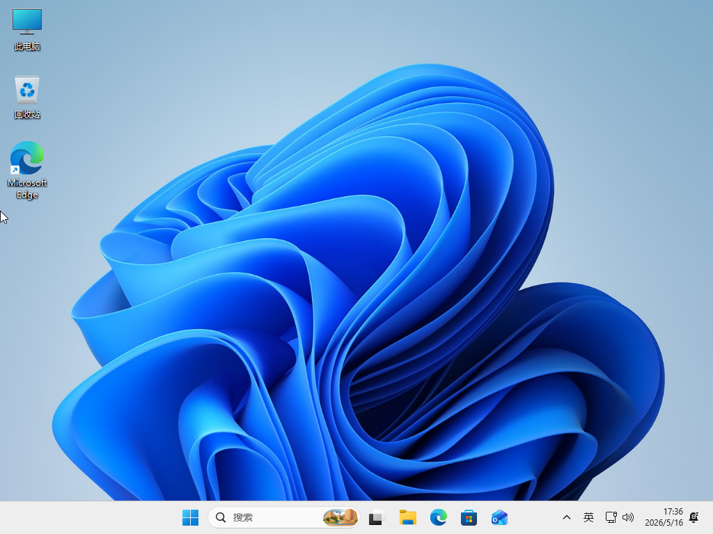 1778924179904812.png image.png
