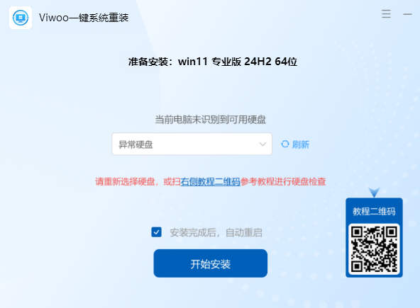 1778930699591726.png image.png