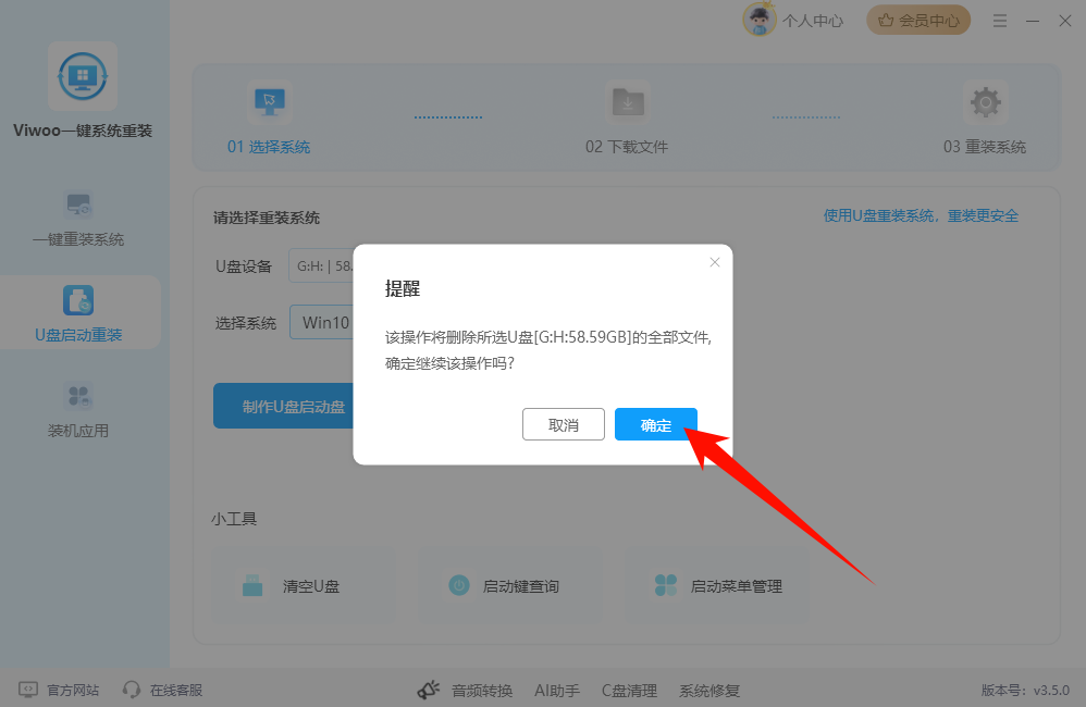 1778032803443141.png image.png