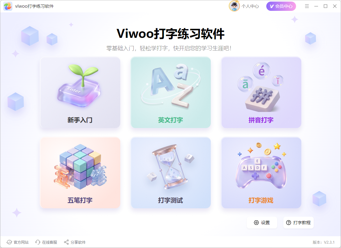 1785208078815116.png image.png