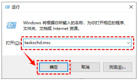 win10系统自动更新如何关闭13