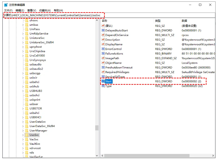 win10系统自动更新如何关闭17