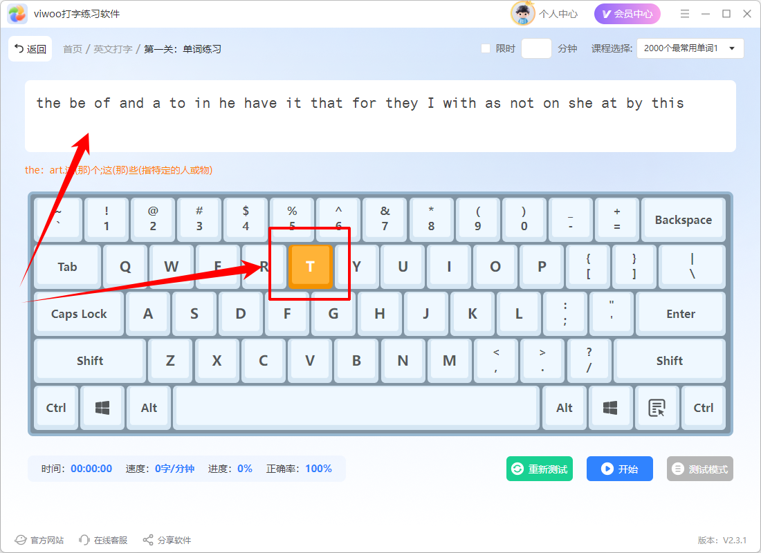 1785207967427734.png image.png