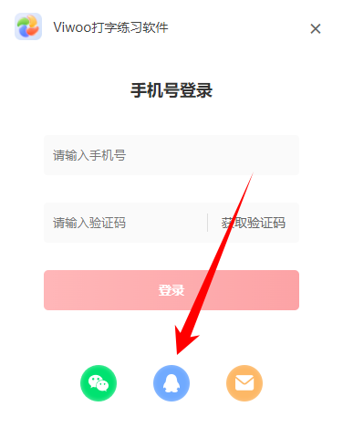 1785204893456930.png image.png
